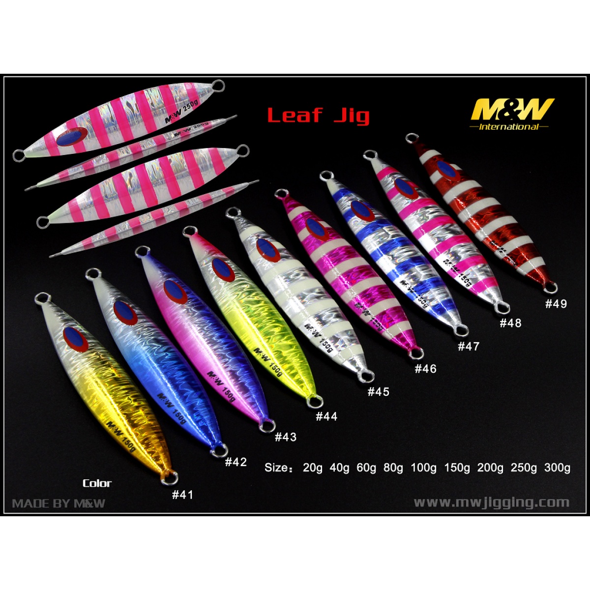 M&W Leaf 40G